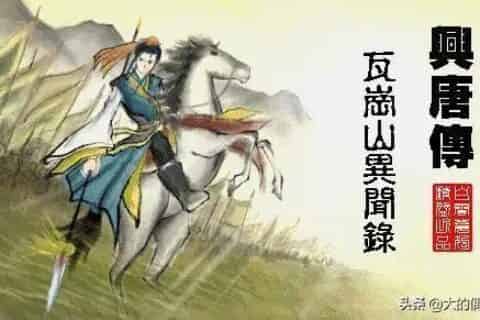 曹操传mod大赏 三国志曹操传mod大全