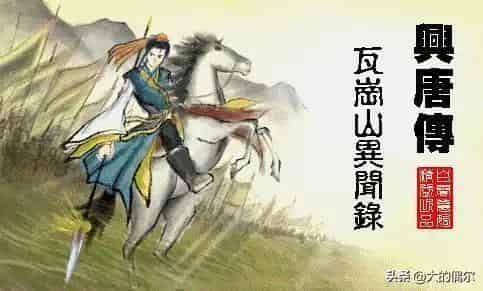 曹操传mod大赏 三国志曹操传mod大全