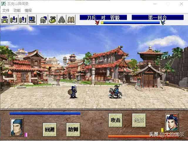 曹操传mod大赏 三国志曹操传mod大全