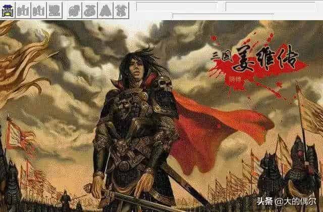 曹操传mod大赏 三国志曹操传mod大全