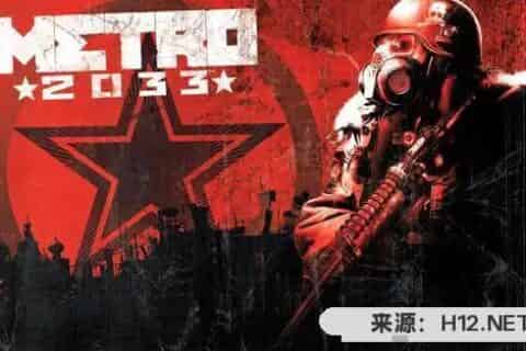 地铁系列哪一部最好玩 地铁游玩顺序如何排