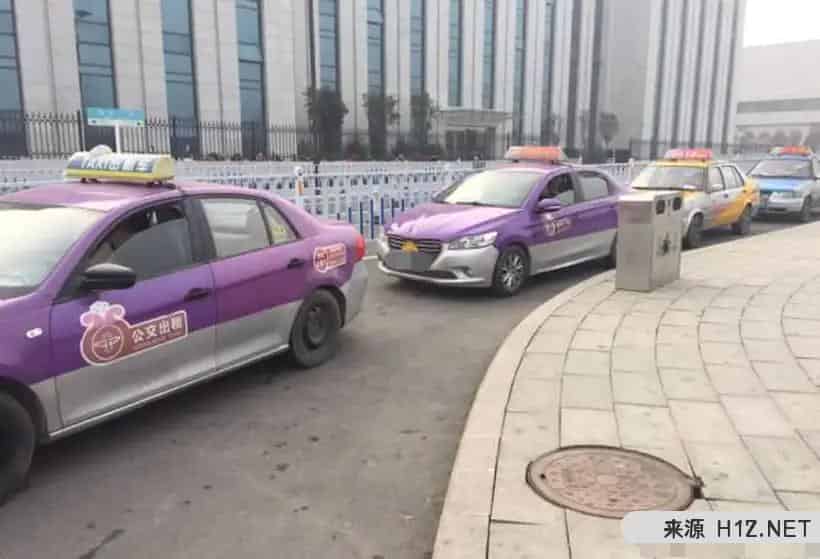 出租车收费规范汇总 出租车一公里多少钱