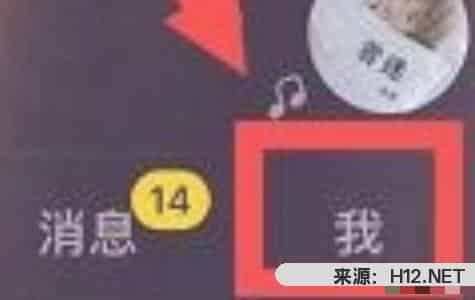 抖音怎么删除视频，2022最新删除抖音视频的方法？