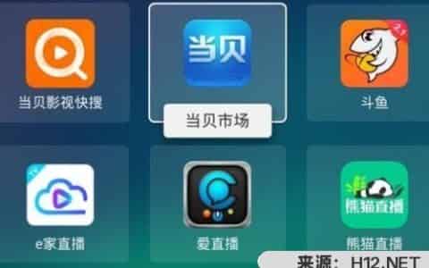 抖音电视版app如何安装到电视上，操作方法？