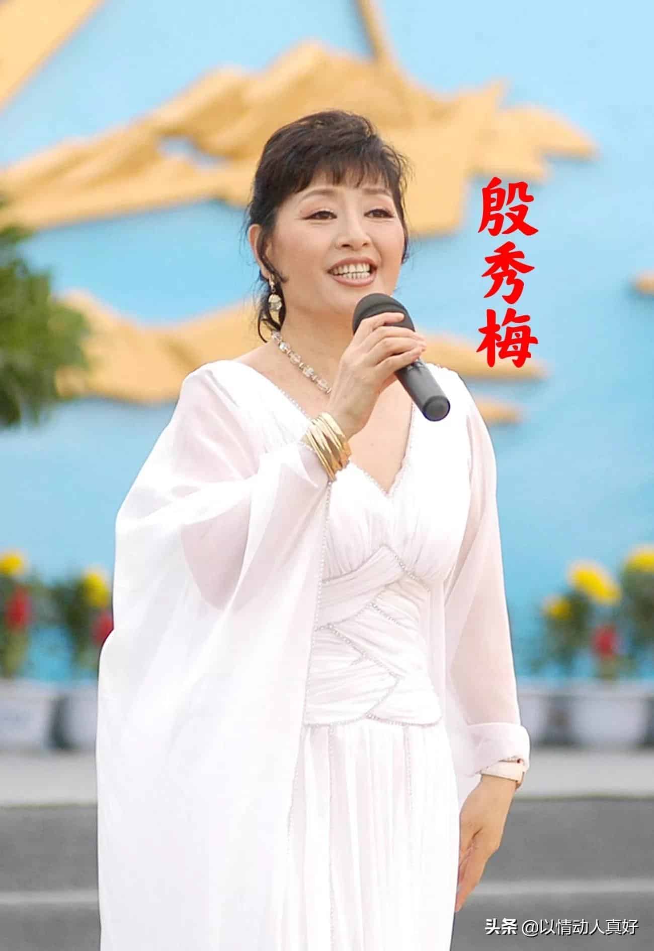 著名歌唱家殷秀梅简历 殷秀梅的个人简历介绍