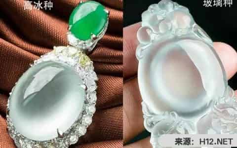 冰种翡翠鸽子蛋多少钱, 翡翠真假怎么鉴别?