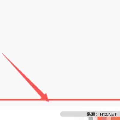 火山小视频中如何给被人赠送火苗？
