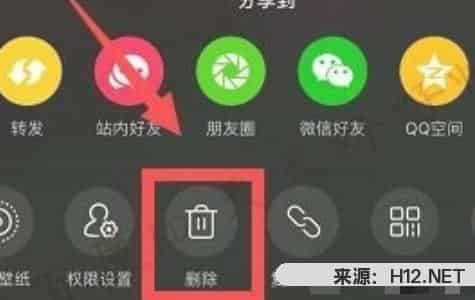 抖音怎么删除视频，2022最新删除抖音视频的方法？