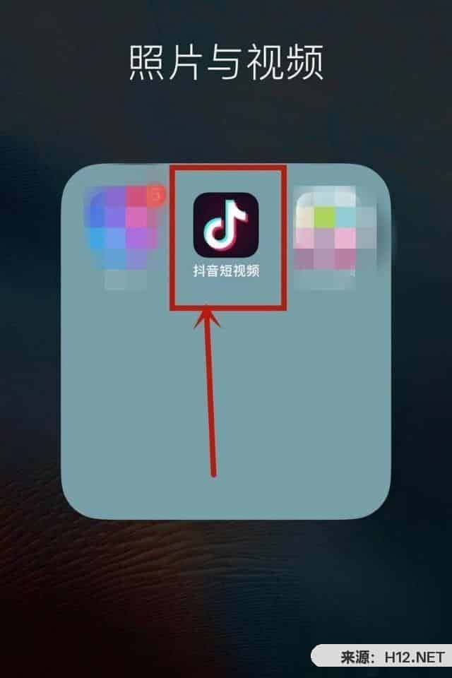 抖音如何查看自己的充值记录，详细教程？