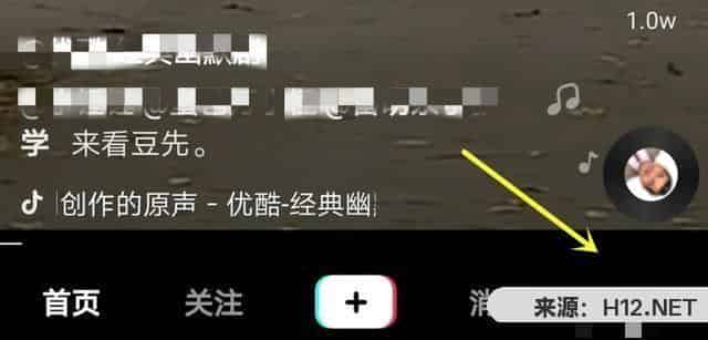 抖音小游戏入口在哪里？怎么玩？