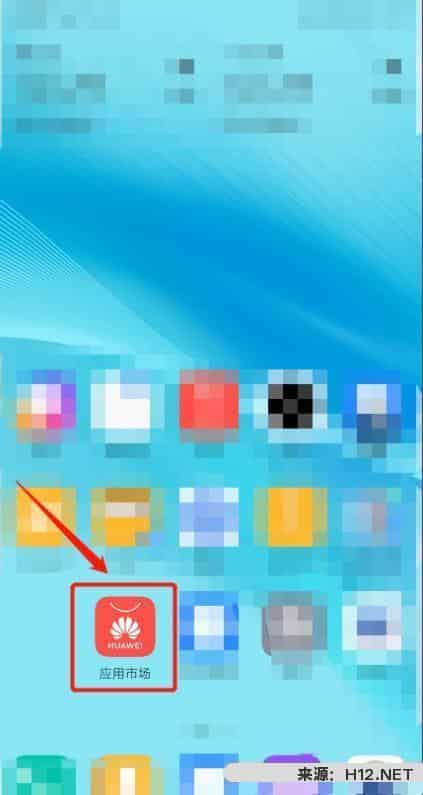 抖音极速版下载具体过程？