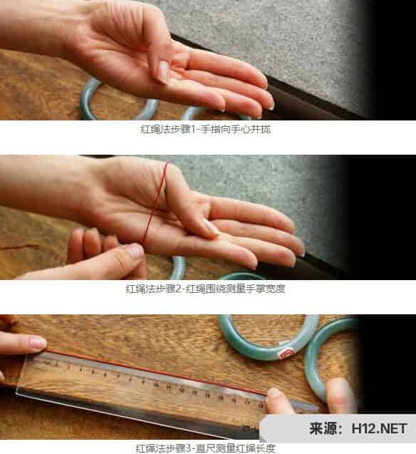 测量方法.jpg