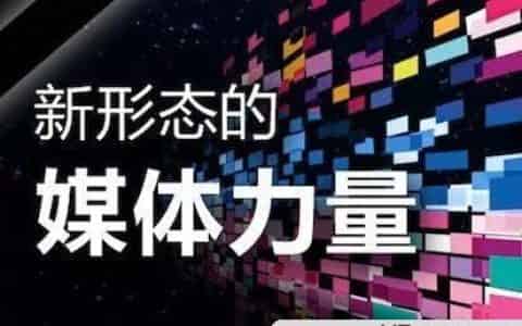 有哪些发视频赚钱的软件？