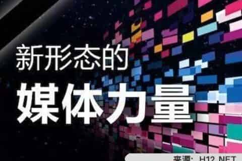 有哪些发视频赚钱的软件？