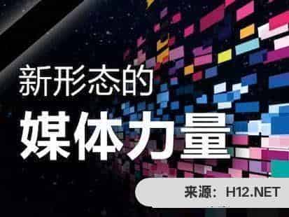 有哪些发视频赚钱的软件？