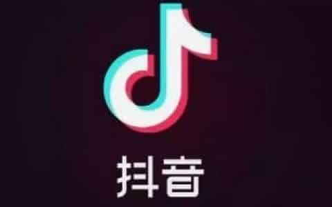 抖音你保存一个人的视频，对方会知道是谁保存的吗？