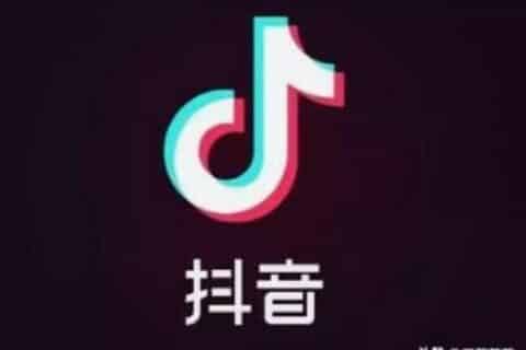 抖音你保存一个人的视频，对方会知道是谁保存的吗？