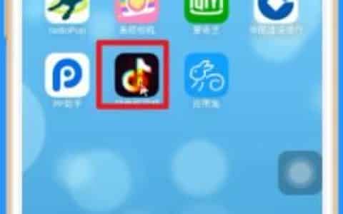 抖音视频怎么制作？