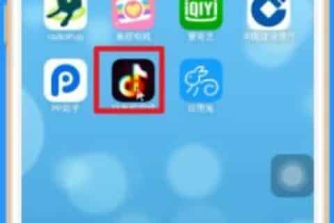 抖音视频怎么制作？