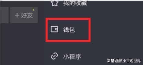 抖音币怎么购买便宜？