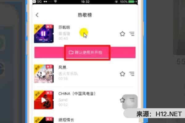 小视频制作教程，抖音小视频怎么制作？