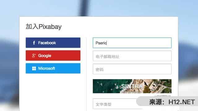 抖音短视频素材去哪里找呢？