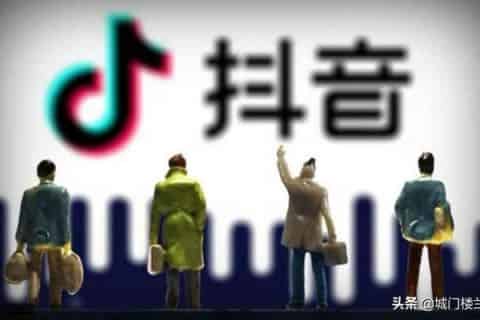 在抖音上赞，评论，点红心，给主播要钱不？还有分享，关注，都要扣钱吗？