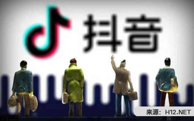 在抖音上赞，评论，点红心，给主播要钱不？还有分享，关注，都要扣钱吗？