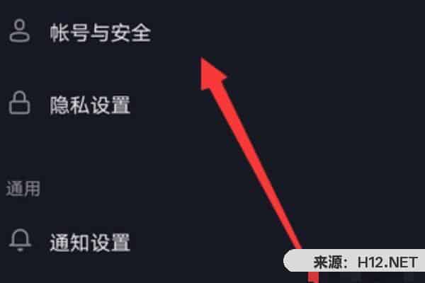 抖音操作记录在哪，如何查看抖音操作记录？