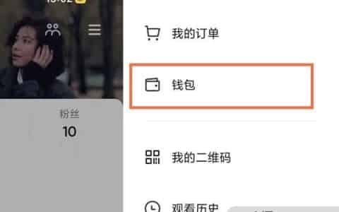 3000抖币哪里充值？
