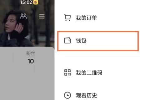 3000抖币哪里充值？