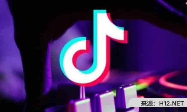 抖音上怎样挣钱？