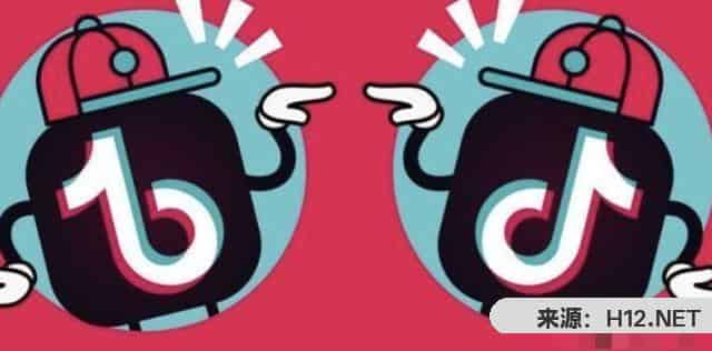抖音上怎样挣钱？