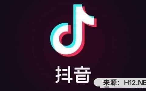 抖音如何赚钱？