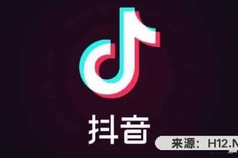 抖音如何赚钱？