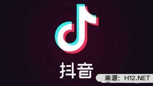 抖音怎么挣钱？