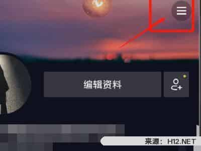 苹果抖音怎样充值，苹果手机怎样充值抖音？