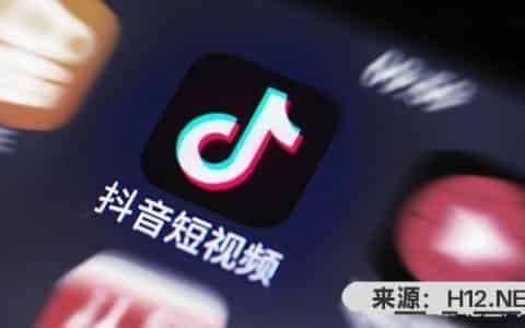 抖音电脑版官方版怎么下载，抖音电脑版怎么安装？