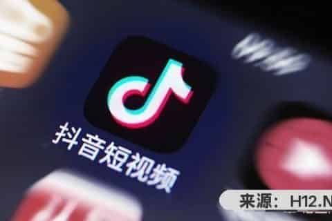 抖音电脑版官方版怎么下载，抖音电脑版怎么安装？