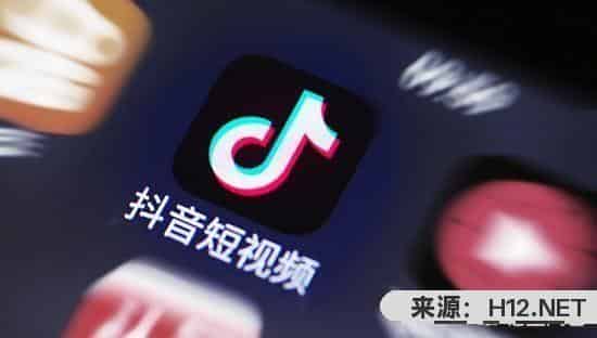 抖音电脑版官方版怎么下载，抖音电脑版怎么安装？