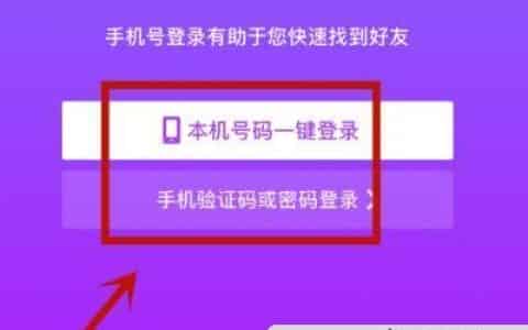 抖音如何赚钱并提现？