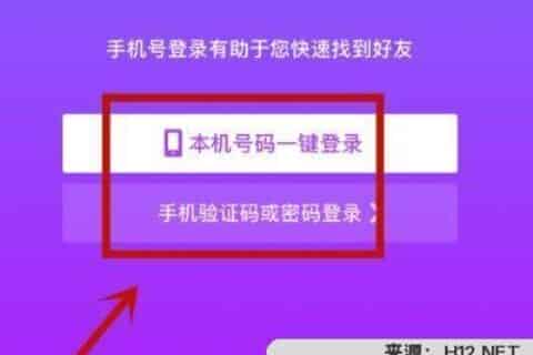 抖音如何赚钱并提现？