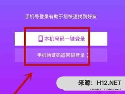 抖音如何赚钱并提现？