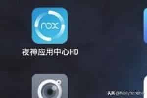 如何在电脑上安装抖音？电脑版抖音下载安装方法？