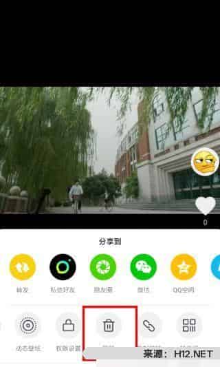抖音怎么删除视频，2022最新删除抖音视频的方法？