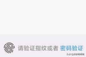 抖音怎样充值抖币？