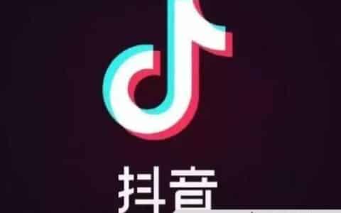 抖音插件怎么安装？