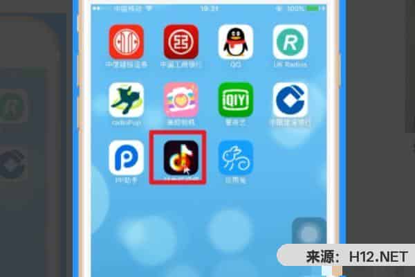小视频制作教程，抖音小视频怎么制作？