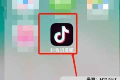 苹果抖音怎么充值，苹果手机怎么充值抖音？