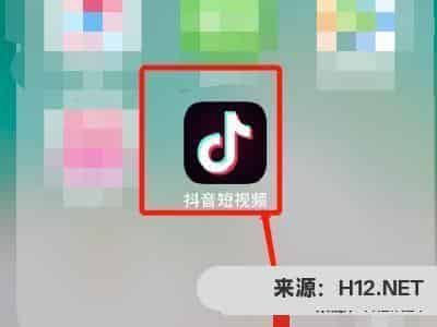 苹果抖音怎样充值，苹果手机怎样充值抖音？